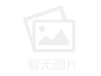 四合一土壤檢測儀視頻介紹