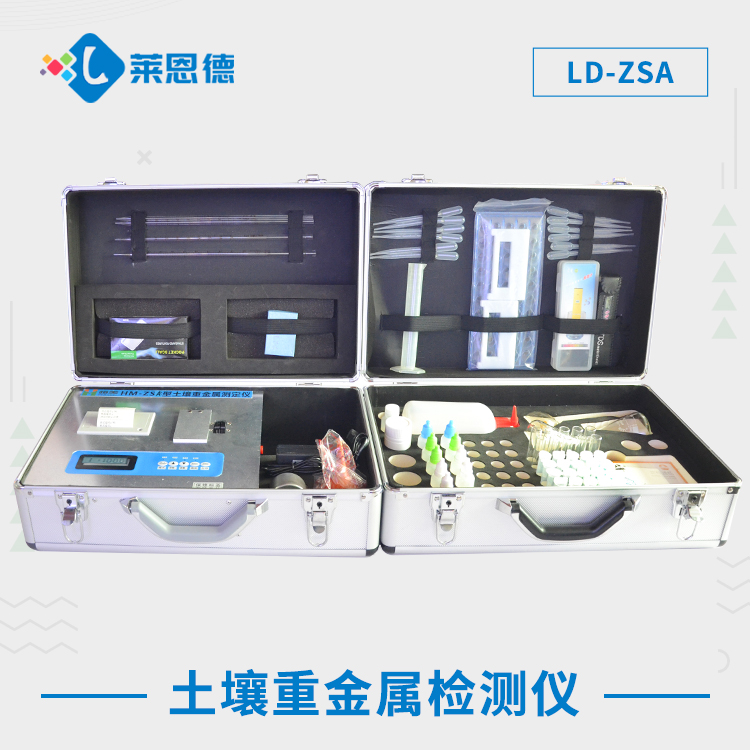 鍦熷￥閲嶉噾灞娓剙zsa.jpg